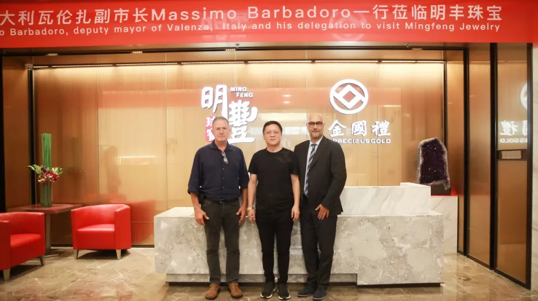 时尚买手文化设计节意大利副市长到访雷火官方版网站登录入口-雷火(中国) | 开启文化艺术交流新未来