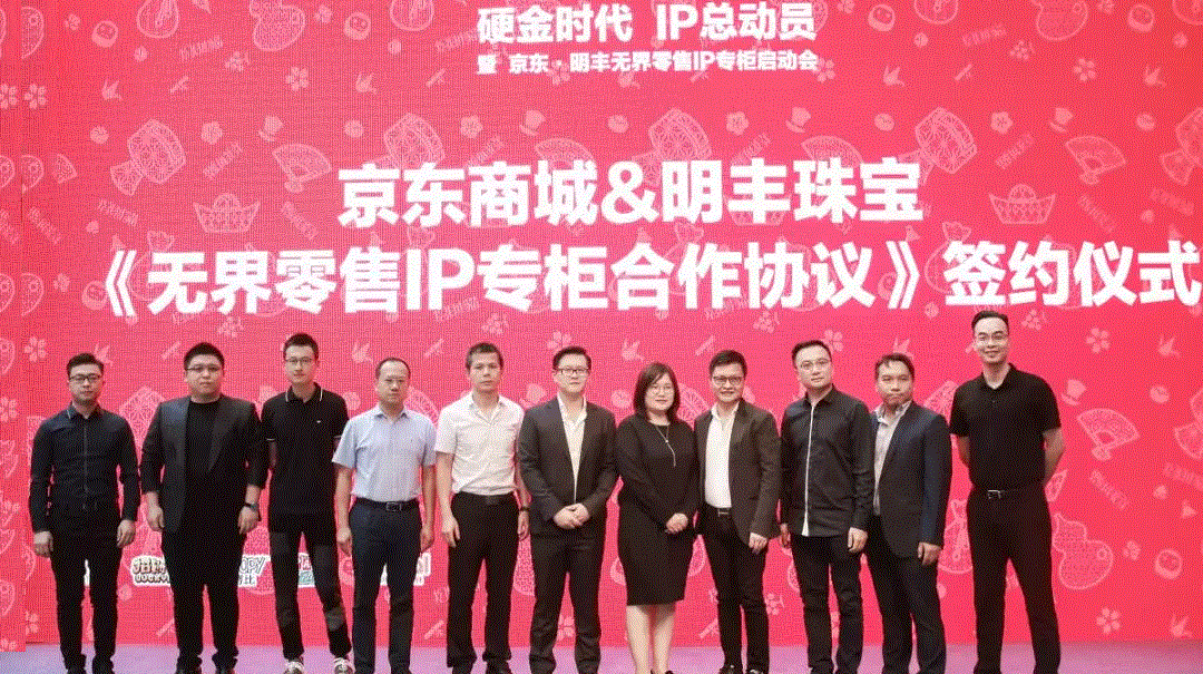 京东 · 雷火官方版网站登录入口-雷火(中国)展华丽首秀，你想看的都在这里！