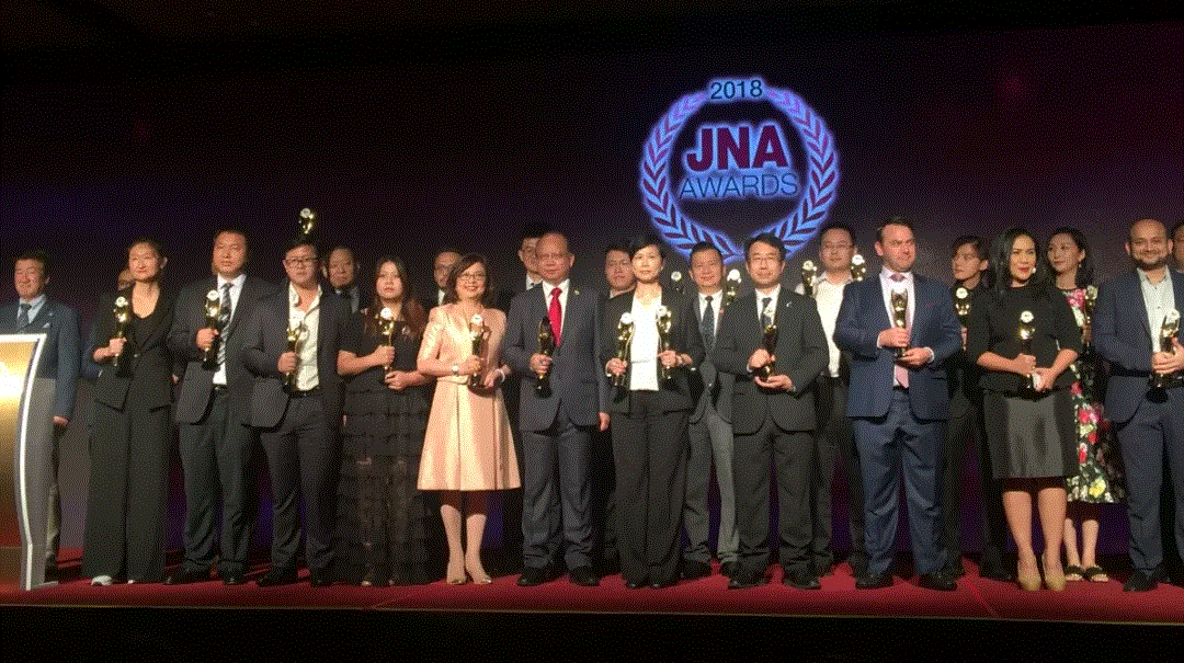 雷火官方版网站登录入口-雷火(中国)入围JNA2018年度杰出企业大奖